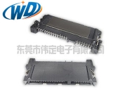 文山超薄超宽SATA 7+15 22PIN特殊硬盘接口 连接器SMT