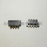 汝州沉板式  2.50mm PH 4PIN电池弹片连接器