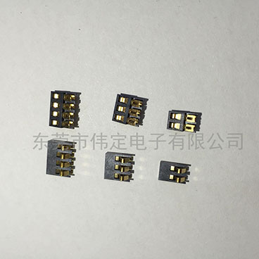 2.0mm 间距 2PIN 3PIN 4PIN电池座连接器