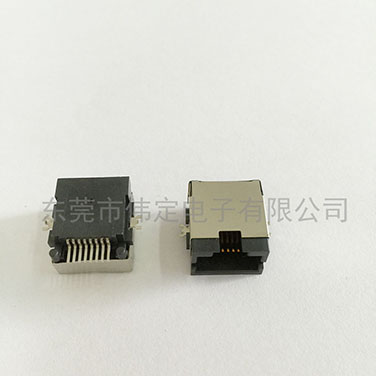 反向沉板贴片型RJ45连接器 半包壳SMT H=8.0mm