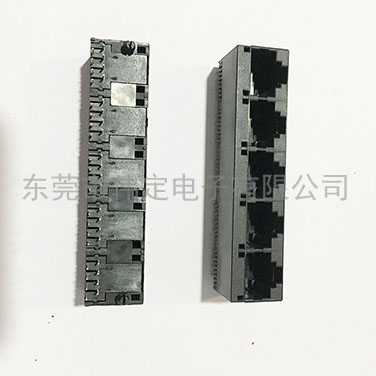 52 垂直插入 1X5 5口全塑rj45网口