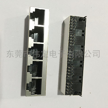 52  立式 1x5带屏蔽rj45连接器