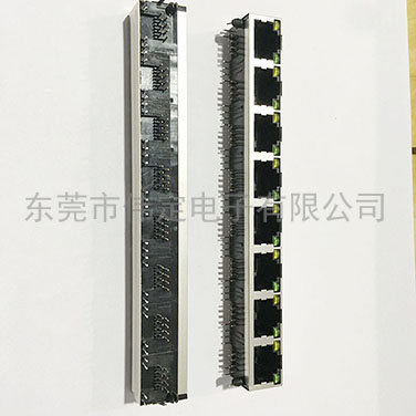 56 1x8全塑带灯RJ45网络接口 8口带LED灯网络插座