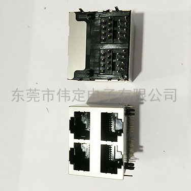 59 2X2俩排四口带屏蔽壳RJ45网口