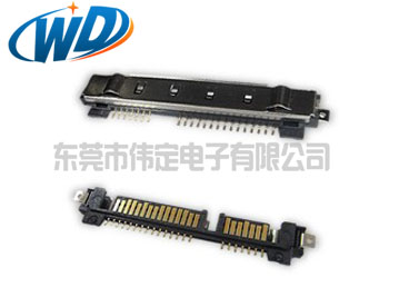 22PIN SATA 公头带屏蔽壳固定焊片