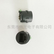 RJ45连接器